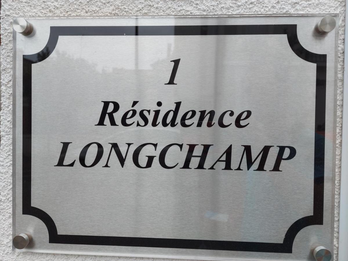 Coeur De Longchamp - T2 Elegant Et Raffine Apartment Vichy Exterior photo